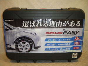 未使用品BIATHLON_QUICKEASYバイアスロンクイックイージーQE15L_225/60R17_235/50R18_245/45R18_225/60-17_235/50-18_245/45-18_245-45R18