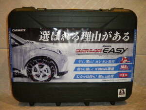 早安得バイアスロンクイックイージーBIATHLON QUICKEASY■QE12ジムニー175/80R16_175.80.16_175/80/16_175-80-16_175/80/R16JIMNY175-80R16