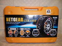 NETGEAR155/65R14ネットギア165/55R15_165/55-15GN03_165/50R15_155/65-14_155/60R15_165/60R14_165-50R15_155/60-15_165/50-15_155-65-R14_画像1