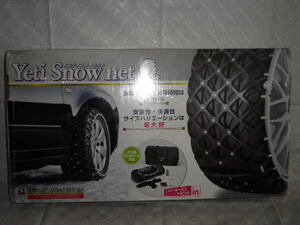 特価イエティスノーネットYeti snownet205/55R16_215/50R16_205/50R17_225/45R16_215/45R17_225/40R17_215/40R18_225/35R18_2309WD旧型7309