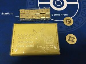 pokemon 未使用 ポケモンカード ゴールデンボックス 25周年 25th ANNIVERSARY GOLDEN BOX サプライ ダメカン ダメカンケース 限定