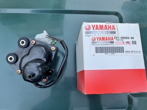 ヤマハTZR250 2XT用　サーバモーターアッセンブリー　純正新品　デッドストック　送料無料！　売り切り！