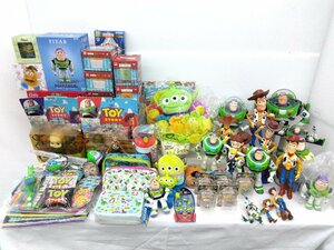 トイストーリー グッズ まとめ売りセット 未開封有 人形 フィギュア 食器 キャラクター 水筒 文具 ハンカチ プレゼント 男の子 アニメ ユニ