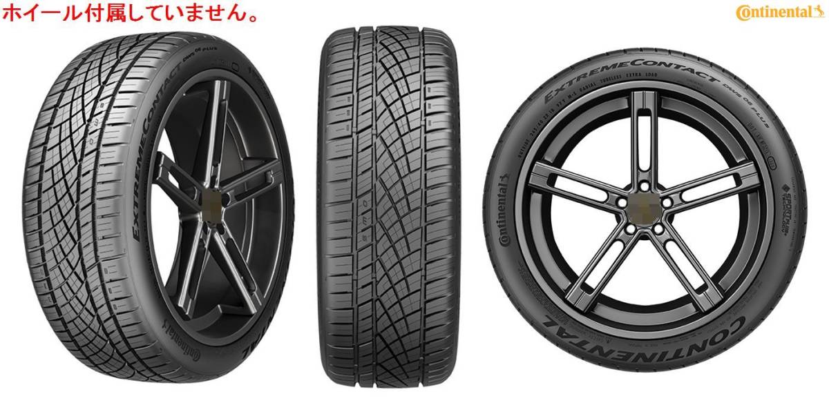 Yahoo!オークション -「コンチネンタル dws06」(新品) (17インチ)の