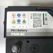 (佐140M3007)BOSCH　ボッシュ　PS-I　バッテリー　PSIN-8C_画像4