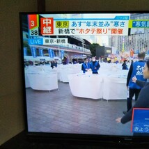 (らBM3138)SHARP　シャープ　液晶テレビ　４０型　１８年製　４T-C40AJ1　_画像4