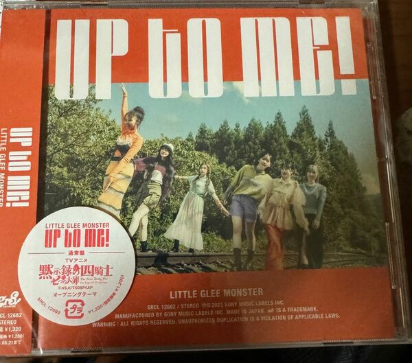 Little Glee Monster 「UP TO ME!」