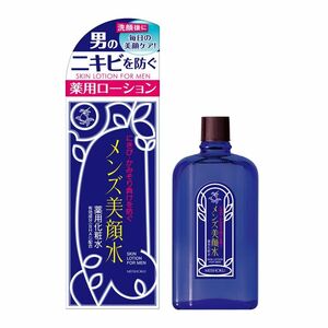 明色 メンズ美顔水 薬用化粧水 ９０ｍＬ