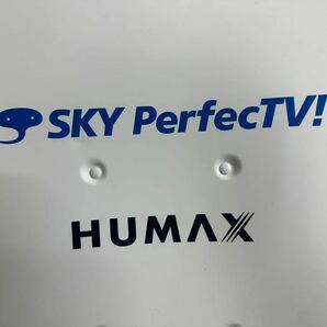 HUMAXヒューマックス SKY PerfecTV! ★現状品ジャンク扱いの画像2