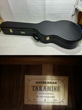 【TAKAMINE／タカミネ】 No.5 クラシックギター ブラウン ハンドクラフト 1981年製 ハードケース付き ★ 現状品_画像9