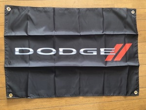 DODGEファン必見！送料無料！お部屋に！ダッジロゴ　バナーフラッグ 旗　通常サイズ　タペストリー　チャレンジャー