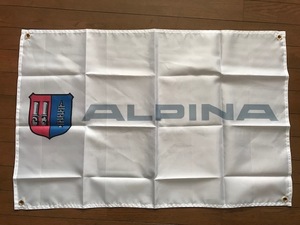 送料無料！お部屋に！アルピナ　ALPINAロゴバナー　白　タペストリーフラッグ 旗　通常サイズ　D3　D4　B3　B6　B4　B5　XD3
