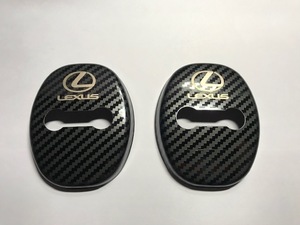 人気商品！！LEXUS　レクサスロゴ　カーボン柄　ドアロックカバー　送料サービス　LC500　LS500