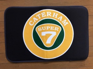 誰も持ってない？ケータハム　CATERHAM　スーパー7ロゴ　部屋マット・デスク下マット・玄関マット送料安！