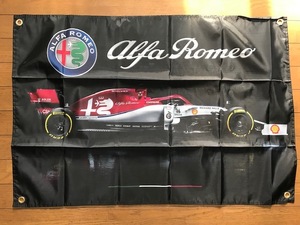 送料無料！お部屋に！アルファロメオ　F1　フォーミュラーロゴバナー　タペストリー　フラッグ 旗　通常サイズ　MITO　ジュリエッタ　