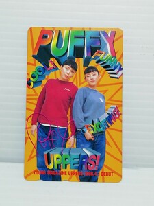 PUFF　テレホンカード