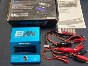 ProSpec ELAN Version 2.0 プロスペック エラン 充電器