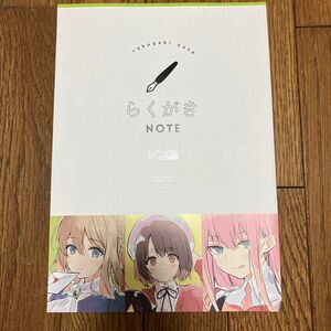 C97 コミケ　らくがき　NECOMICLE