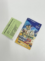 ● コレクター必見 任天堂 スーパーファミコン SFC カセット メタル マックス 2 箱 取扱説明書付き ゲーム Nintendo 当時物 レトロ Ca961_画像5