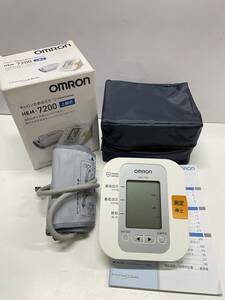 ★コレクター必見 OMRON HEM-7200 オムロン 自動血圧計 上腕式 動作品 健康管理 血圧管理 在宅 介護 看護 箱付 説明書付 Th1116●9