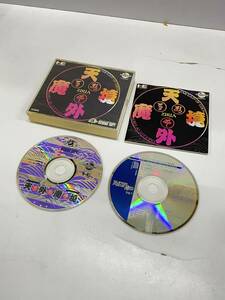 ★コレクター必見 PCエンジン CD-ROM2 SYSTEM HCD9005 天外魔境 ZIRIA ゲームソフト ジャンク レトロ S1125●18