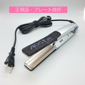 《送料無料・迅速発送》アドストDS premium HAKKO 八光 ADSTプレミアム アドストDSヘアアイロン【正規品・中古】