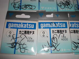 がまかつ　カニ専用チヌ（黒）　２号１２本入り４枚　　磯の万能鈎チヌ、海津、グレ、マダイ等落とし込みに