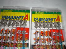 ヤマシタ　イカ角サビキ仕掛針さかなKA１１－２段７本角　２枚　ヤリイカ、マイカ　_画像3