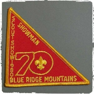 BF85 80s ビンテージ ワッペン パッチ ロゴ エンブレム SCOUT SHOW BLUE RIDGE MOUTANINS SHOWMAN ボーイスカウト アメリカ BSA