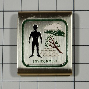 BM101 ENVIRONMENT 環境 ベルトループ ボーイスカウト メリットバッジ BSA