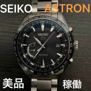 【美品】SEIKO ASTRON/アストロン GPSソーラー8Xチタン 稼働品 