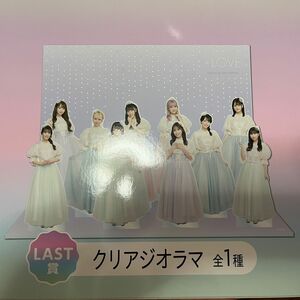 =Love イコラブ 一番くじ ローソン HMV LAST賞 クリアジオラマ