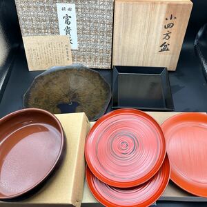 茶道具 菓子器 茶道　小四方盆　秋田富貴張　　まとめ