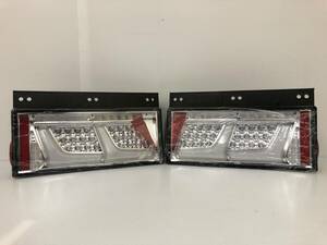 SH-31 LED 2連テール テールランプ 24V 左右セット 白 ホワイト デコトラ アートトラック