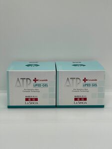 2点セット　ラシンシア 薬用ATP リピッドゲル 200g