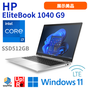ノートパソコン 14インチ SIMフリー HP EliteBook 1040 G9 展示美品 Core i7-1255U メモリ16GB SSD512GB 14型WUXGA
