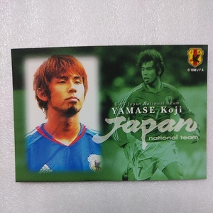 ２００４カルビーサッカー日本代表カード№Ｐ－１１山瀬功治