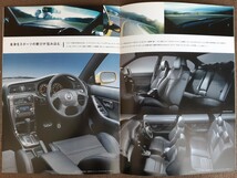 スバル　レガシィ　GT-B RSK 2002/11 特別仕様車カタログ_画像4