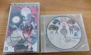 未開封品 【PSP】 Jewelic Nightmare [通常版］ 予約特典付