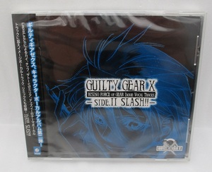 【新品】CD ギルティギアX RISING FORCE OF GEAR Image Vocal Tracks SIDE 2 SLASH!! 検：未開封 FSCA-10174 キャラクターボーカルアルバム