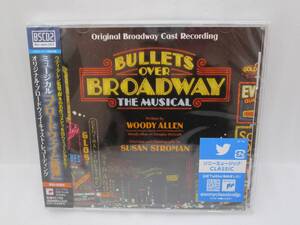 【新品】CD「ブロードウェイと銃弾」オリジナル・ブロードウェイ・キャスト・レコーディング 検:BULLETS OVER BROADWAY THE MUSICAL