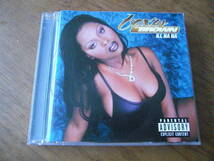 FOXY BROWN/ILL NA NA_画像1