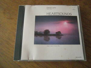 David Lanz/HEARTSOUNDS
