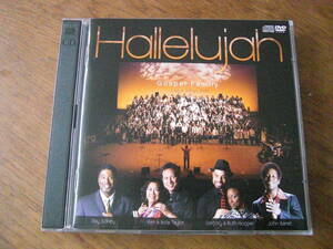 Hallelujah GOSPEL FAMILY LIVE IN TOKYO 2009 CD+DVD