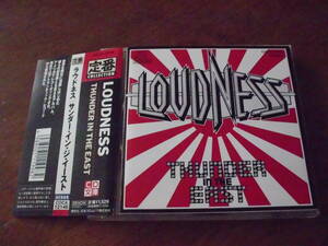 CD文庫　LOUDNESS/ラウドネス/THUNDER IN THE EAST 帯付き