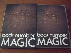 back number/MAGIC 2DVD+CD　外箱あり　フォト集あり