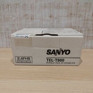 新品 未使用 SANYO サンヨー 三洋 TEL-T800 デジタルコードレス ターミナルボックス 未開封品