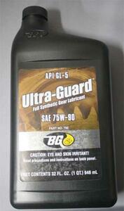  Ultra защита трансмиссионное масло 75W90 API GL-5 syncro shift привод BG750