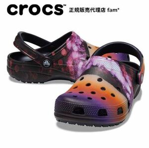 新品 26㎝ クロックス クラシック スペース クロッグ 送料無料