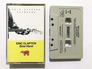 ■カセットテープ■エリック・クラプトン Eric Clapton『Slow Hand』「Wonderful Tonight」収録■同梱8本まで送料185円